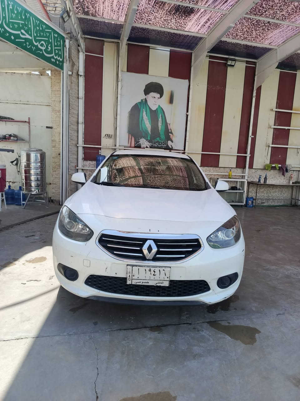 فلوينس • ٢٠١٤ • نقص غاز