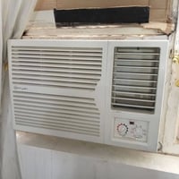 مكيف • بلادي • بابل
