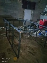 محجر جمرة