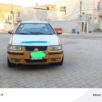 سمند • ٢٠١٠ • رقم قادسية
