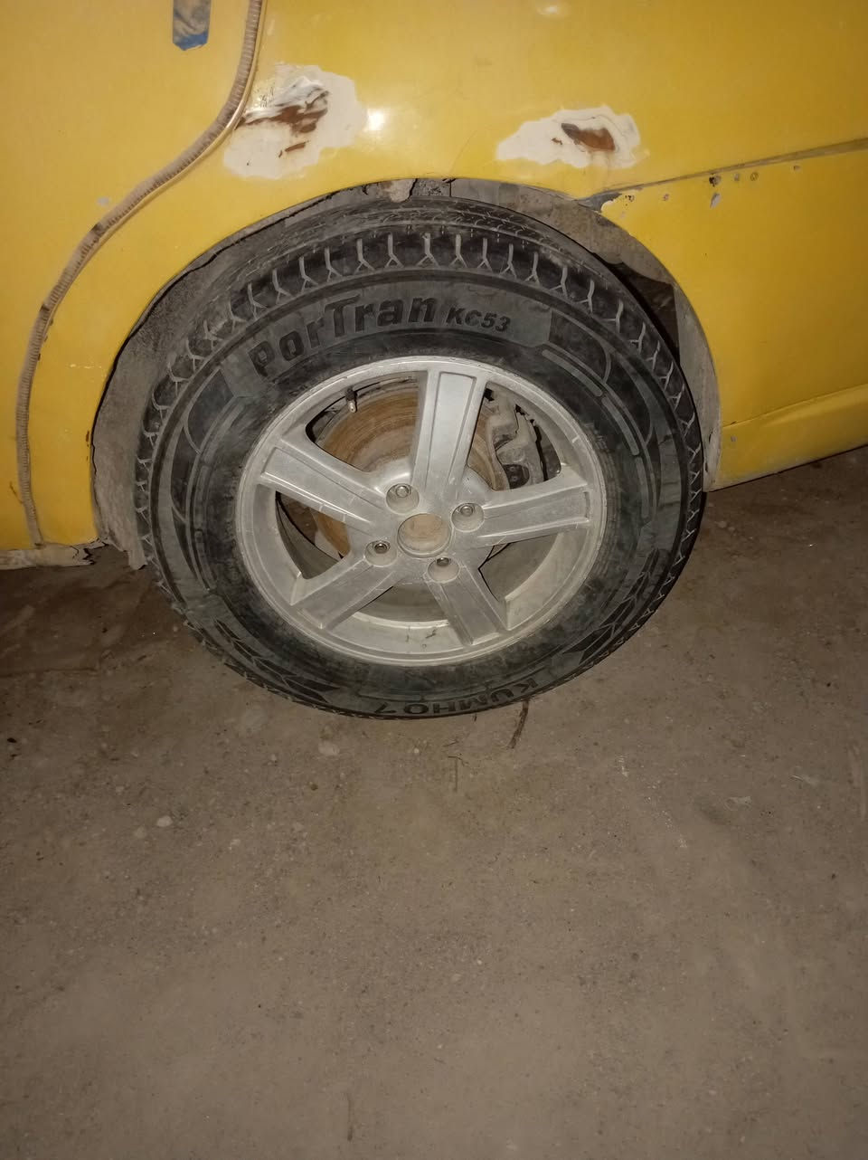 ابيكا تفصيخ غراس الكوفه ***********
