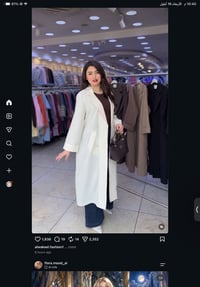 كوت أوف وايت • قياس ٤٢ • جديد