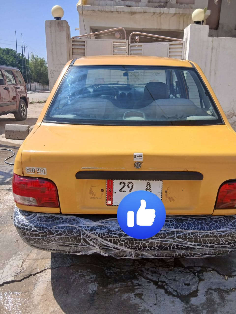 سايبا15
مكينة وكير
صدر 
تخم تاير
تبريد
هزة جديدة
رقم انكليزي
سنوية جديدة
مصفرة
تحويل مباشر
***********
