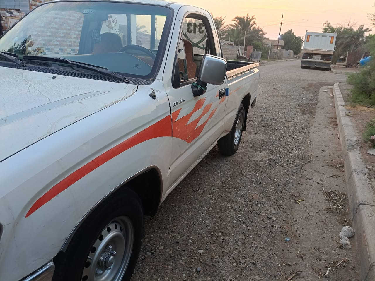 بيكم • ١٩٩٨ • قادسيه