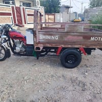 ستوته • ٢٠١٣ • اوراق اصوليه
