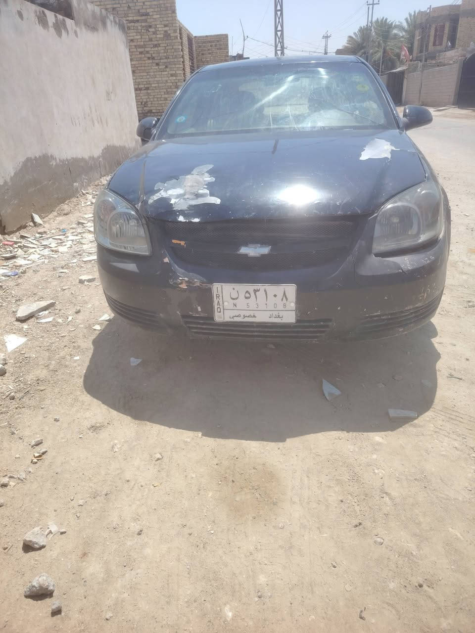 كوبلت • رقم بغداد • دوانيه