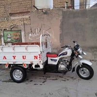 ستوته • ١٧ • مكينه توني