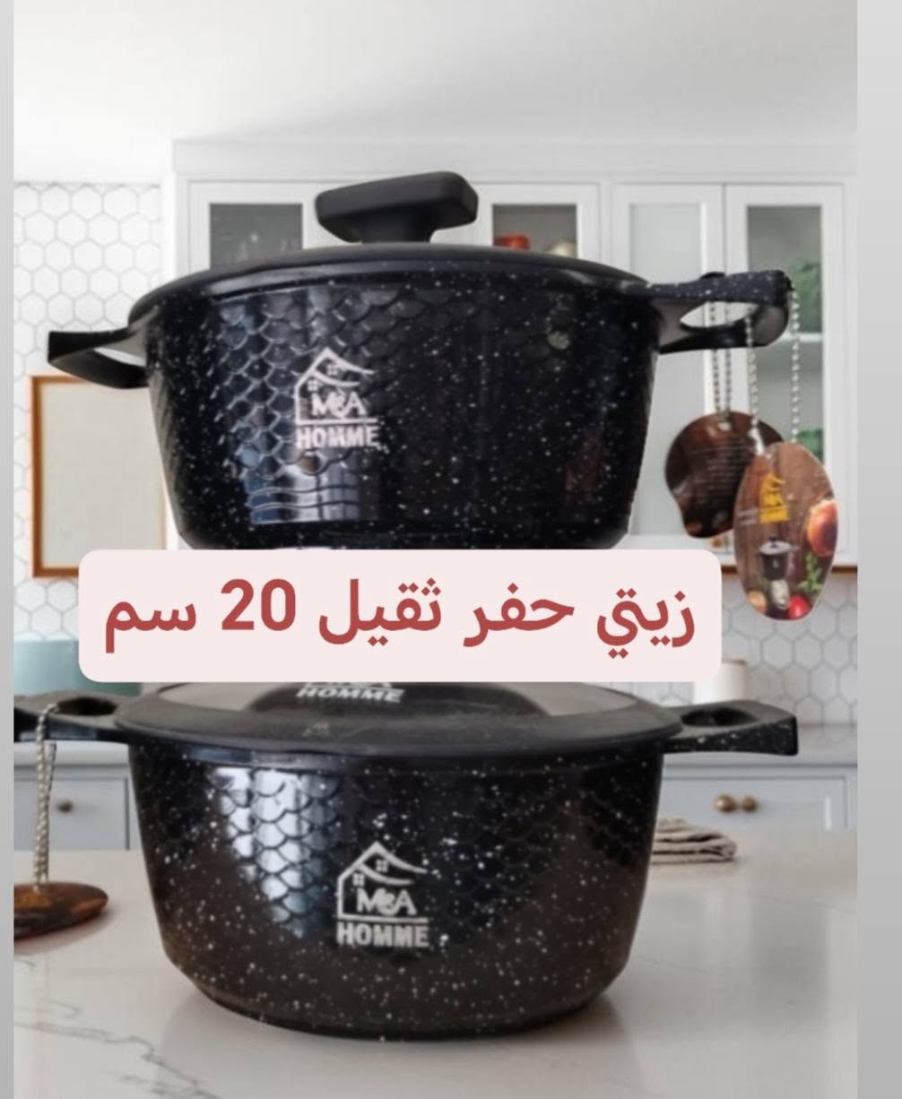 *********** واتساب

نص مكتوب في الصور:
- زيتي قياس 32 سم
- زيتي حفر ثقيل 32 سم
- زيتي ثقيل 32
- ني ثقيل + غطاء 22 سم
- زيتي حفر ثقيل 20 سم
- القياس SET 22-24-28-32