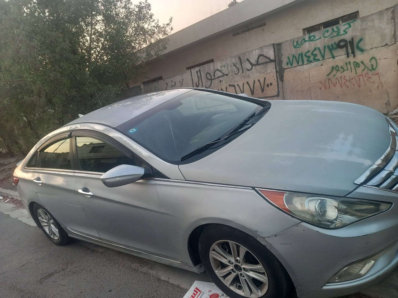 سوناتا وارد أمريكي موديل 11 بدون ضرر نقص صدر امامي السعر 78 ورقة وبيه مجال العنوان بغداد حي الجامعة موديل ***********
