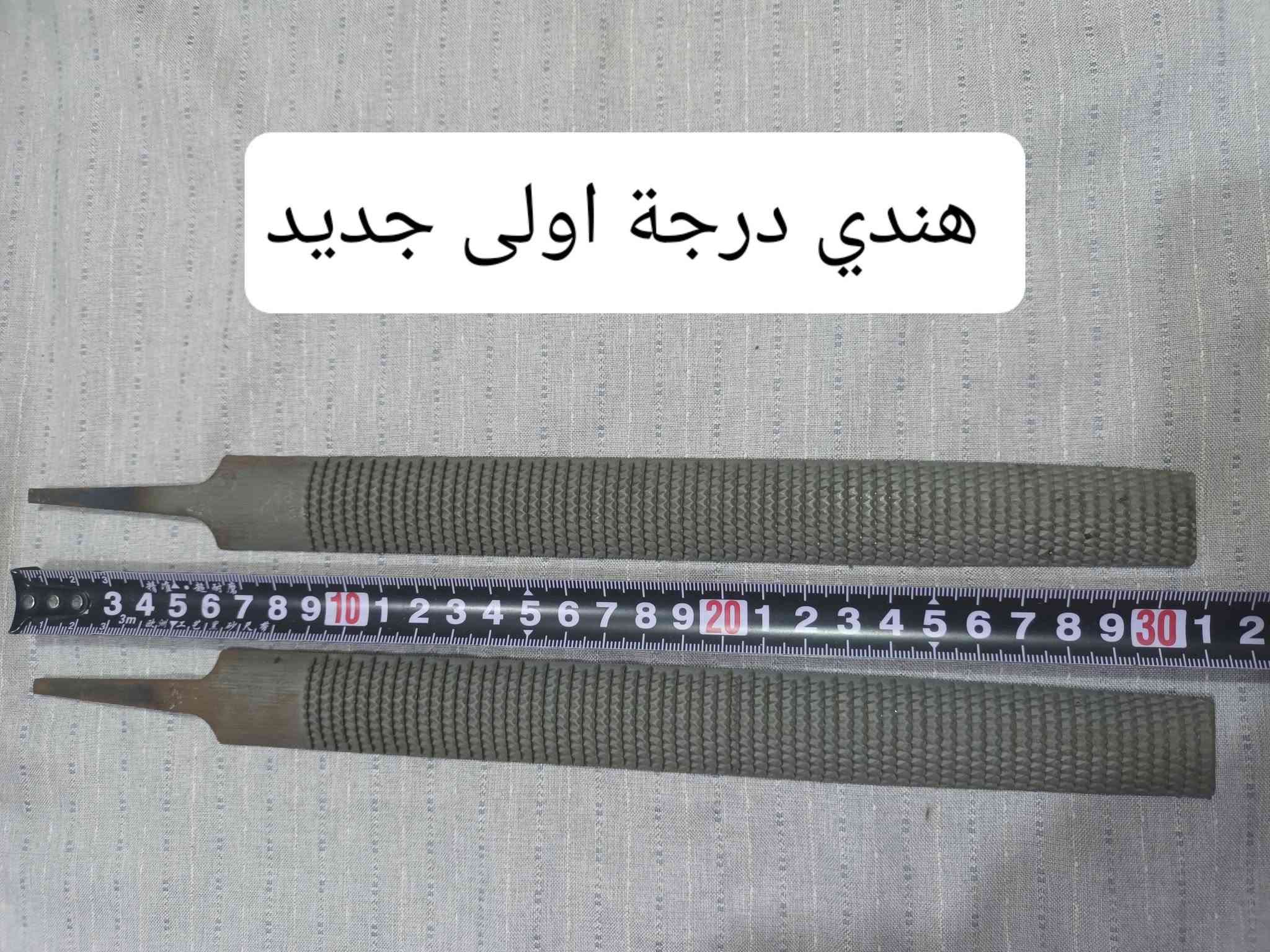 ترخيص الادمن • جديد أصلي • مؤسسة توصيل