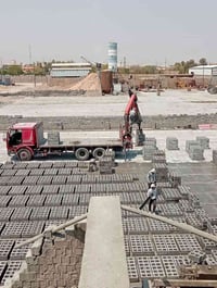 بلوك • جميع الأحجام • توصيل الفلوجه