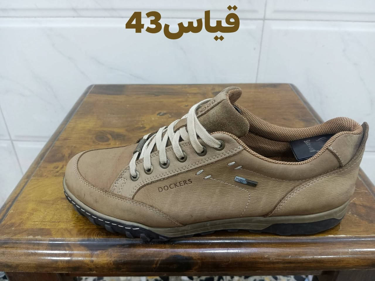 السلام عليكم احذيه باله العنوان الشعب نهايه شارع الصحه قرب صوره السيد يوجد توصيل كافه محافظات العراق الرقم ***********
