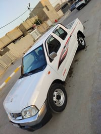 نيسان شبوط • ٢٠٠٨ • رقم بغداد
