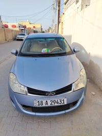 سماوه رميثه • صبغ • وراقه بيه