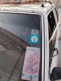 ١٩٨٨ • بدون حادث • باسمي الشرعي