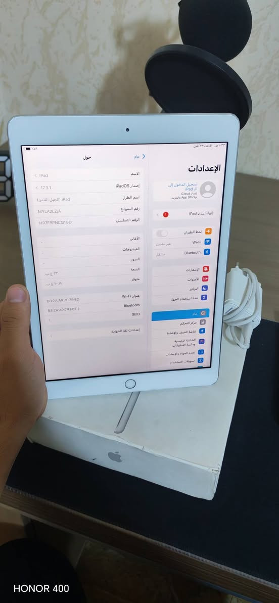 السلام عليكم ايباد ٨  ذاكره ٣٢ بطاريه ٨٥ بلاد الجهاز مكفول كفاله عامه وين متريد نفحص نضيف كلش شخط واحد مابي
السلام عليكم ايباد ٨  ذاكره ٣٢ بطاريه ٨٥ بلاد الجهاز مكفول كفاله عامه وين متريد نفحص نضيف كلش شخط واحد مابي
"غراضه كامله "
السعر ١٧٠ 
مكاني حله 
***********

نص مكتوب في الصور:
- HONOR 400