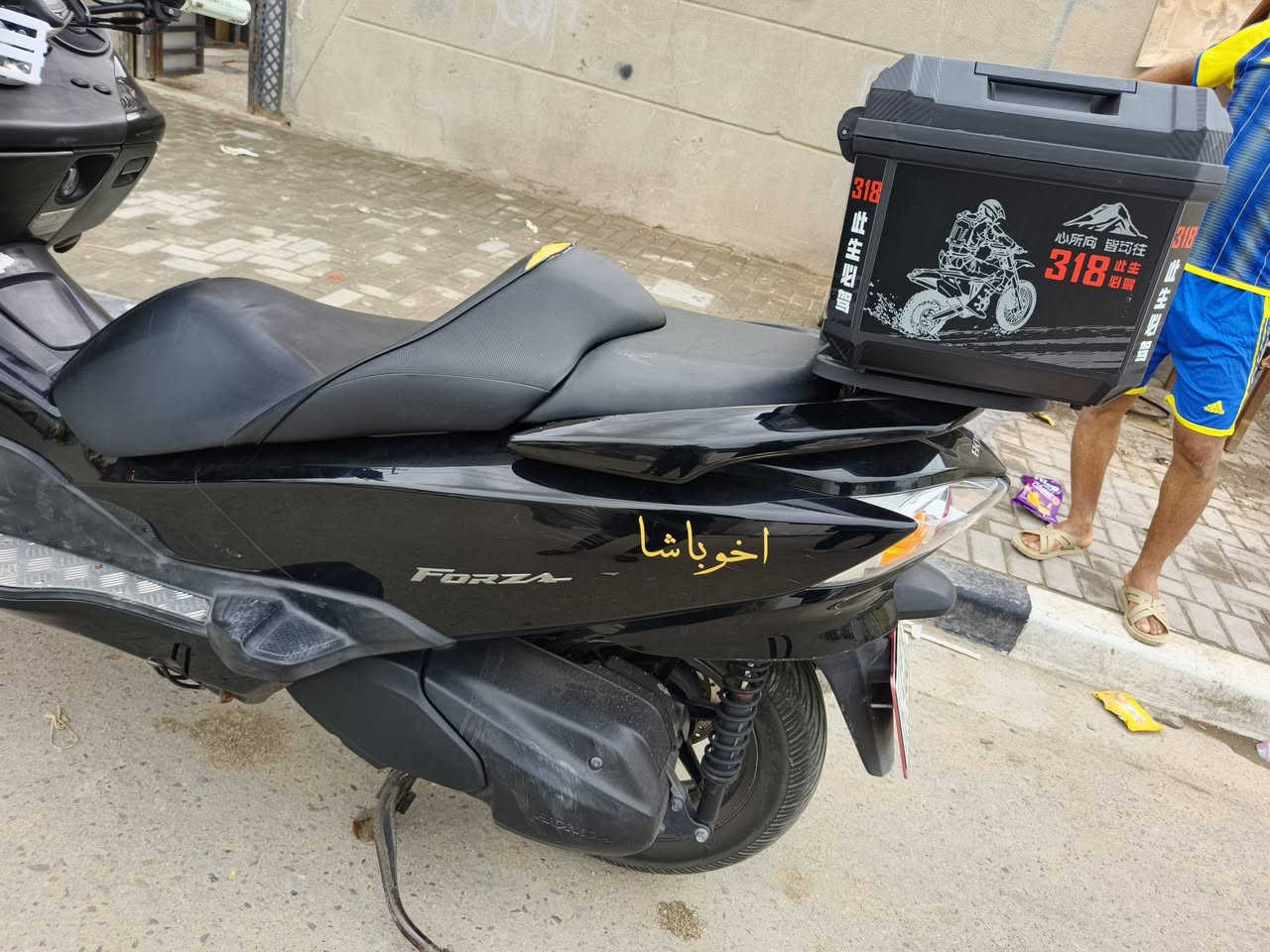فورزا صفر عشره للبيع مكفوله كفاله عامه رقم وسنوية
هاي الصوره قبل لا اشدلها وجه بومه وتجوه مال ضهر
المكان محافظه البصره منطقه الكزيزه للتواصل ***********
السعر 21 بي مجال بسيط 
ماعندي سالفه السعر بالخاص الشراي يتفظل ويدلل
ممشه الدراجه 36 يعني بعدهي جديده 
ماتذب عليه ربع دينار
