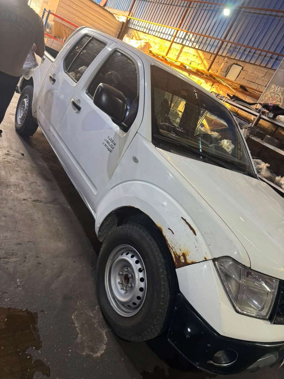 نيفاره • ٢٠١٣ • رقم اربيل