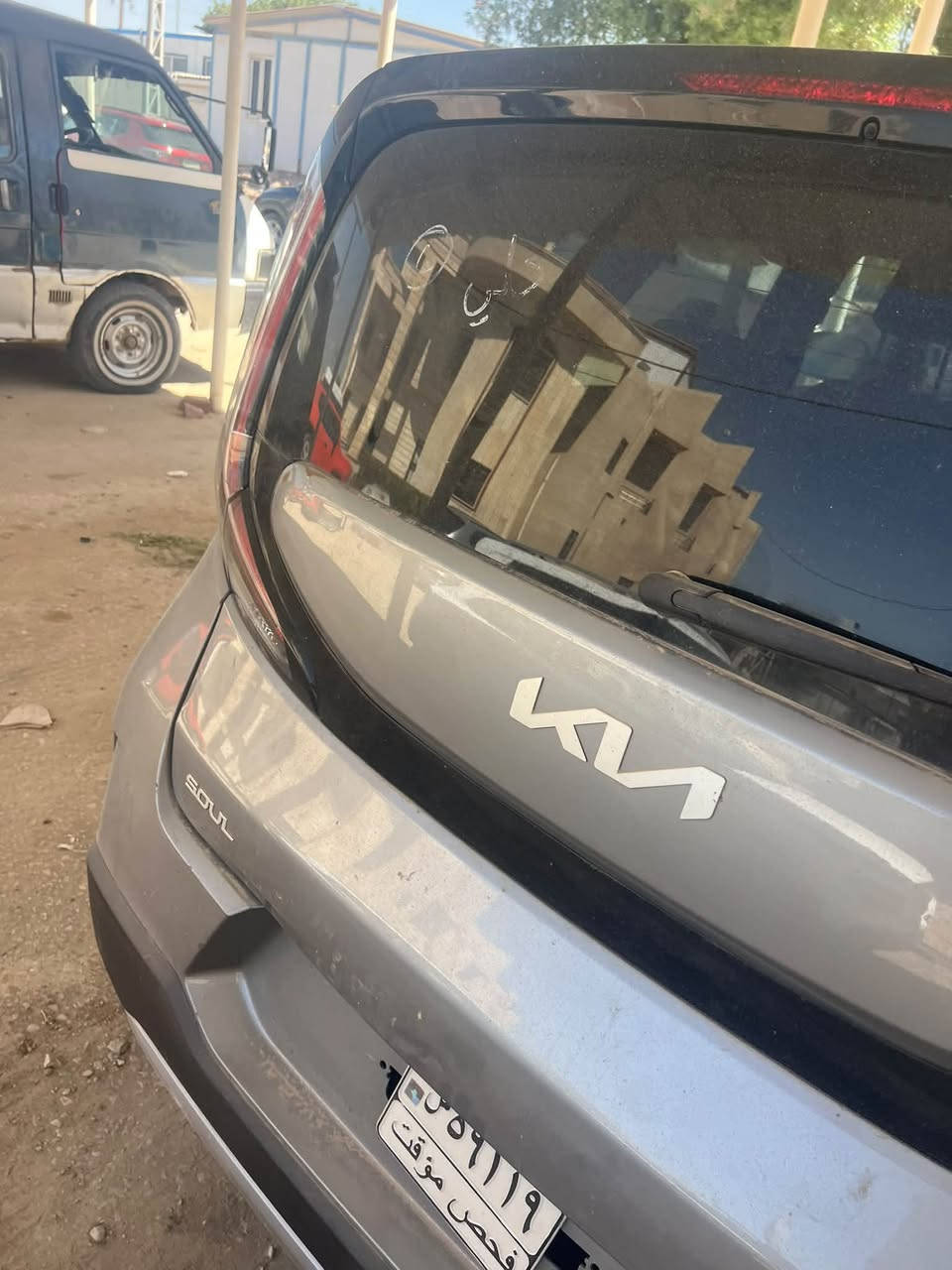 كيا صول موديل 25بدون رقم ماشيه 20الف ميل بسمي بدون أرباك والشاطئ مكفول حادثه بل الباب خلف السايق ورجع بارد وفتح دعامات وجاملغ وجن وياه ورجعن نفسهن العنوان بابل حي الجزائر ***********
