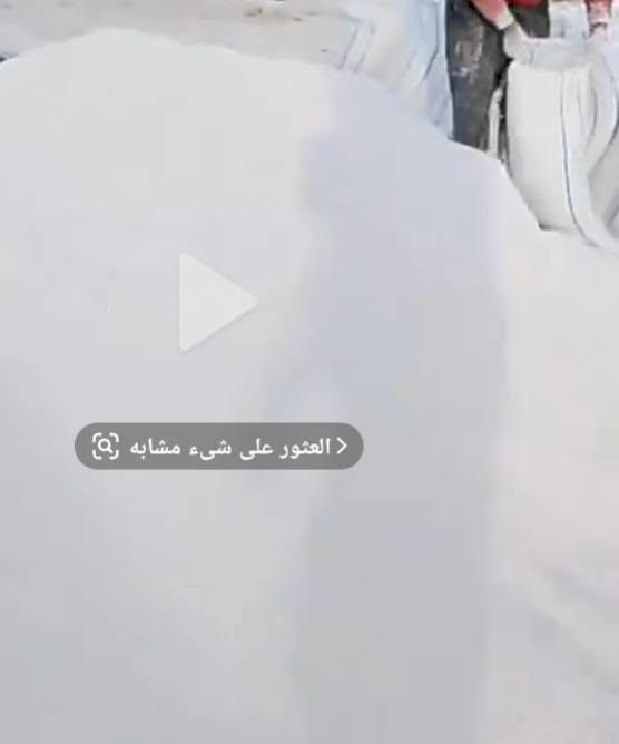 سلام عليكم يوجد جص البيع مكان ديالى جلولاء ***********
