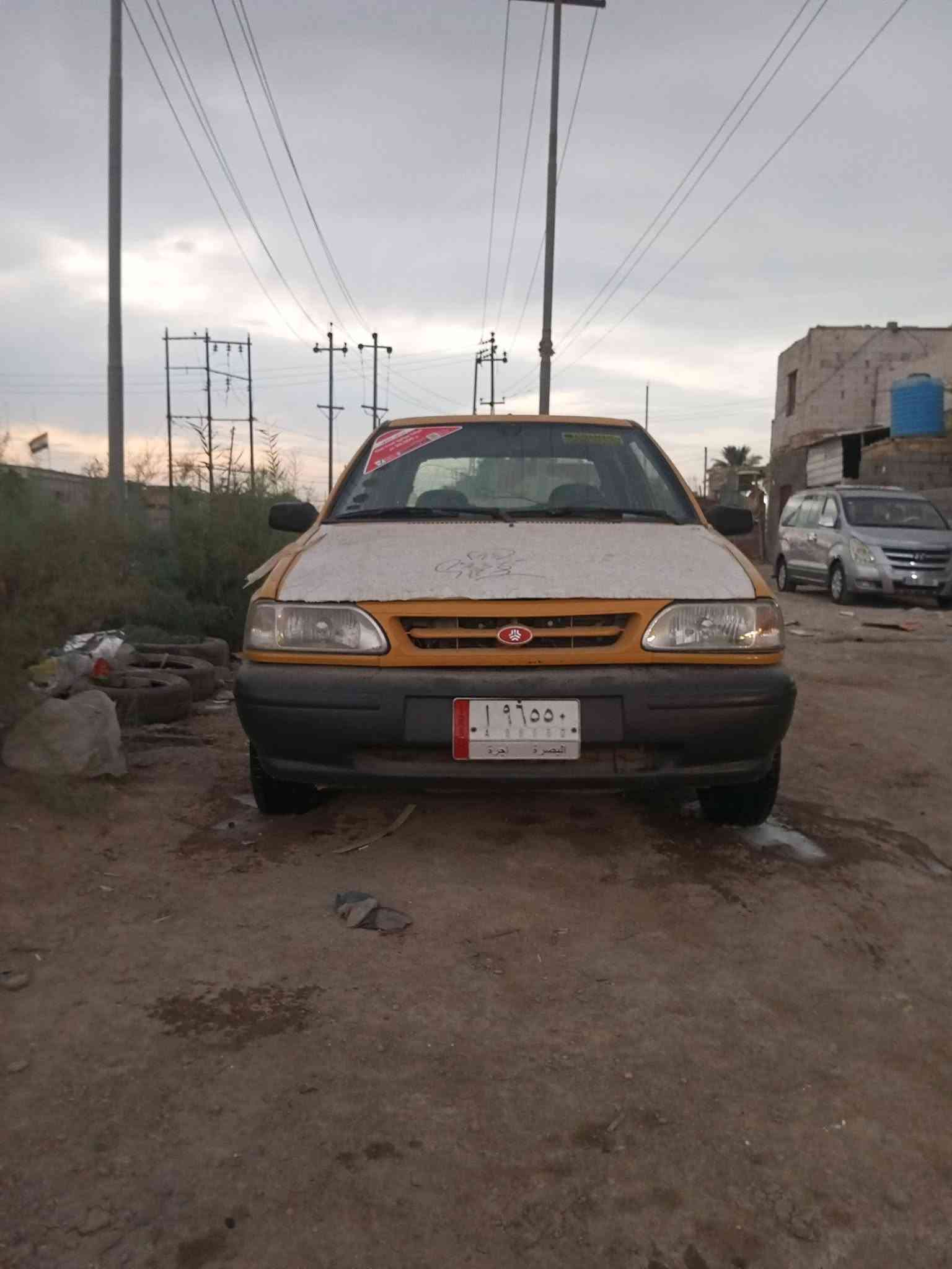 سايبه • ٢٠١٥ • ناصريه