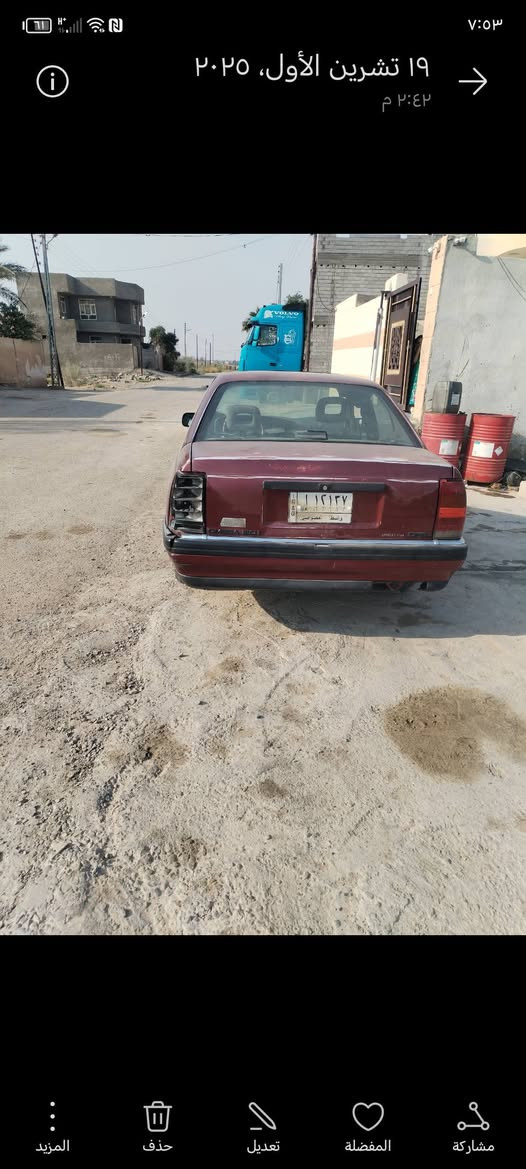السلام عليكم اوبل اميكا 92  مكينه جديده  كير مكفول اكسل  سياره جاهزه فقط بيهه خياسات بسيطه رقم جديد   بسمي سعر 19$ وبيهه مجال موقع ديالئ غالبيه  ***********.
