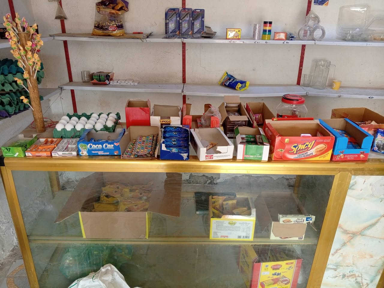 غراض محل • البصرة • للبيع