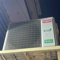 سبليت • توسوت • ٢ طن
