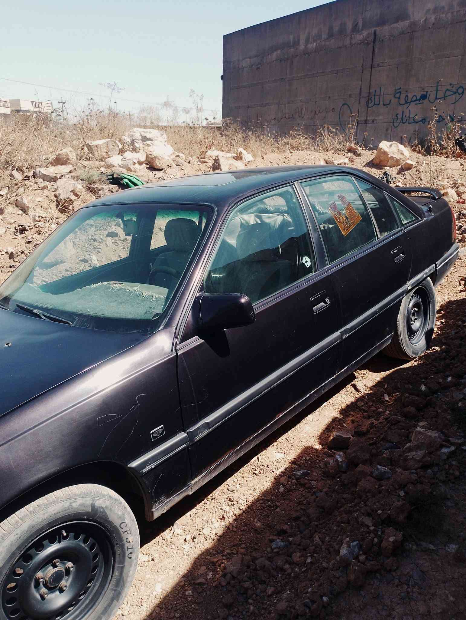 اوميكا كلها شرط والكشر كدام العين السعر لا دوخني ولا  ادوخك قفل 14ورقه العنوان موصل رجم حديد،***********,,,,***********
