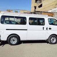 خط مدرسة • زينب الكبرى البدالة • كمالية