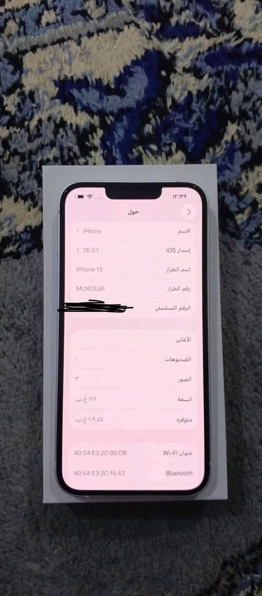 سلام عليكم
13 عادي
كفاله
بطاريه ٨٣
شرق اوسط
نضيف
ملحقات شاحنه اصلي وكفر 
١٢٨
مكاني حله 
توصيل ماكو 
٤٢٥ سعره
***********

