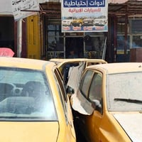 قطع ايرانية • تفصيخ • كربلاء حي الصناعي