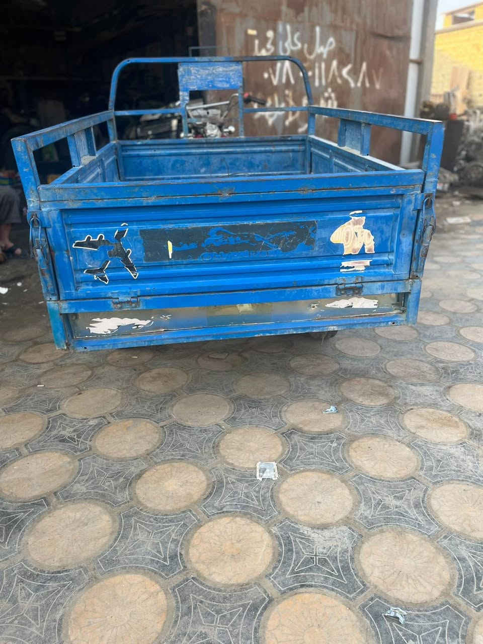 ستوته • دايون • اوراق اصولي