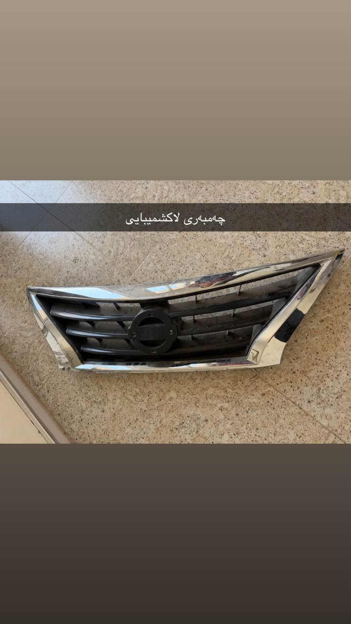 بۆفرۆشتن هەمووی بیلادی شەریکەیە ژ.م *********** واتساپ و ڤایبەری لەسەرە أربيل, العراق
