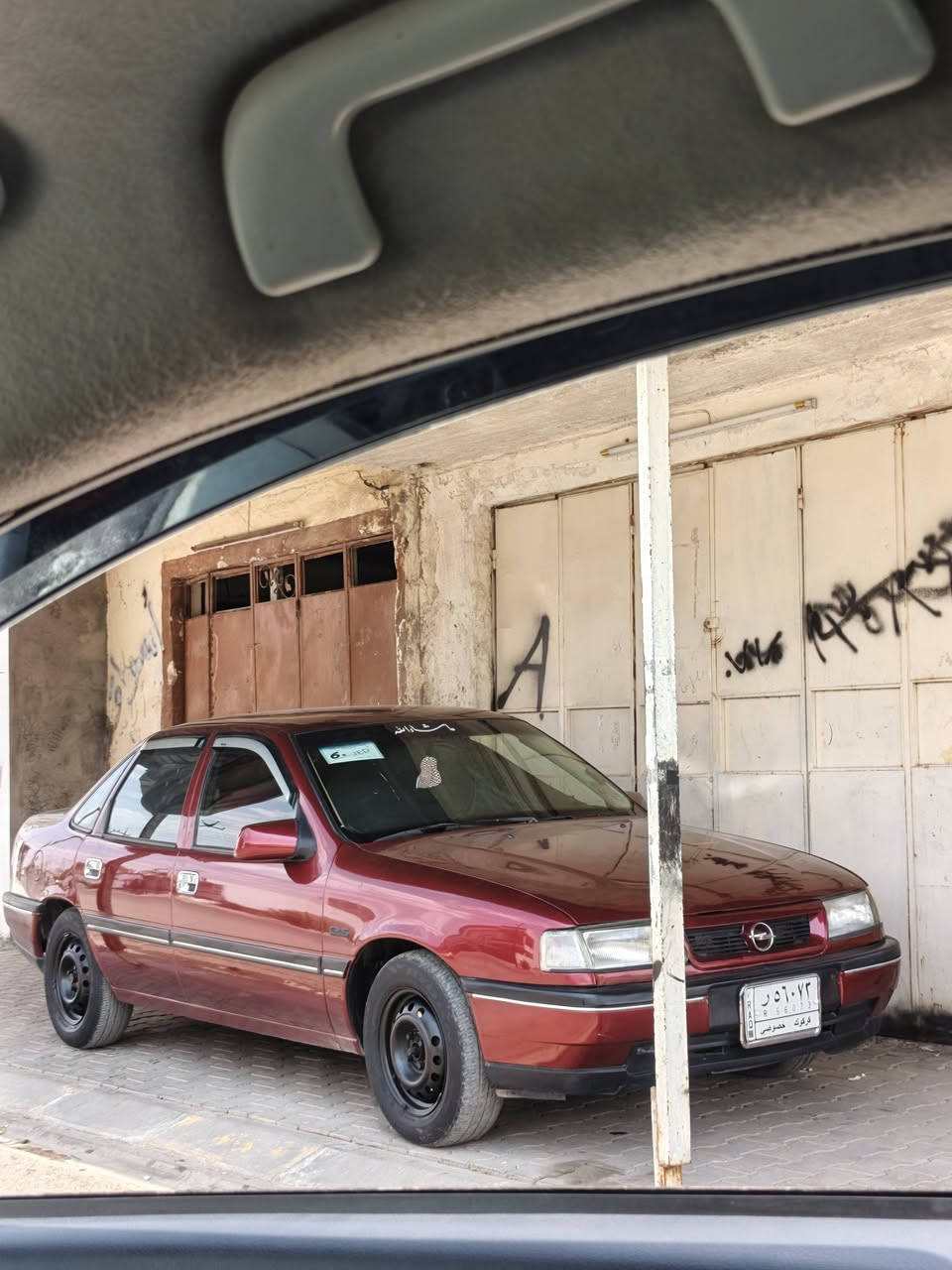 اوپل فکترا لبیع مودیل 1992  سنویە جدید و حجم 20  سیارە سبوخ جمالیە  دفتر بانزین بی و مکان داقوق ***********
