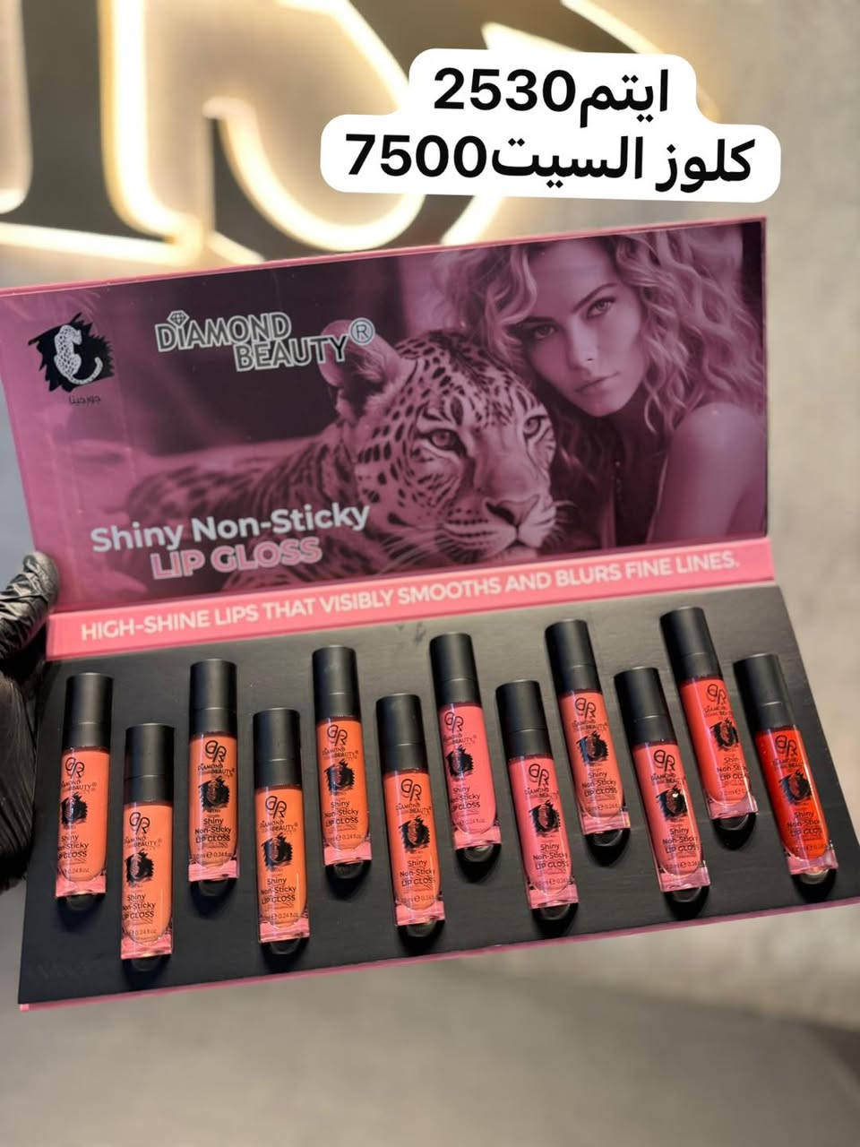 اهلا وسهلا بكم 
جملة فقط فقط

https://t.me/HShassan1986
☝️🔥☝️🔥☝️🔥☝️🔥☝️🔥

***********
***********
