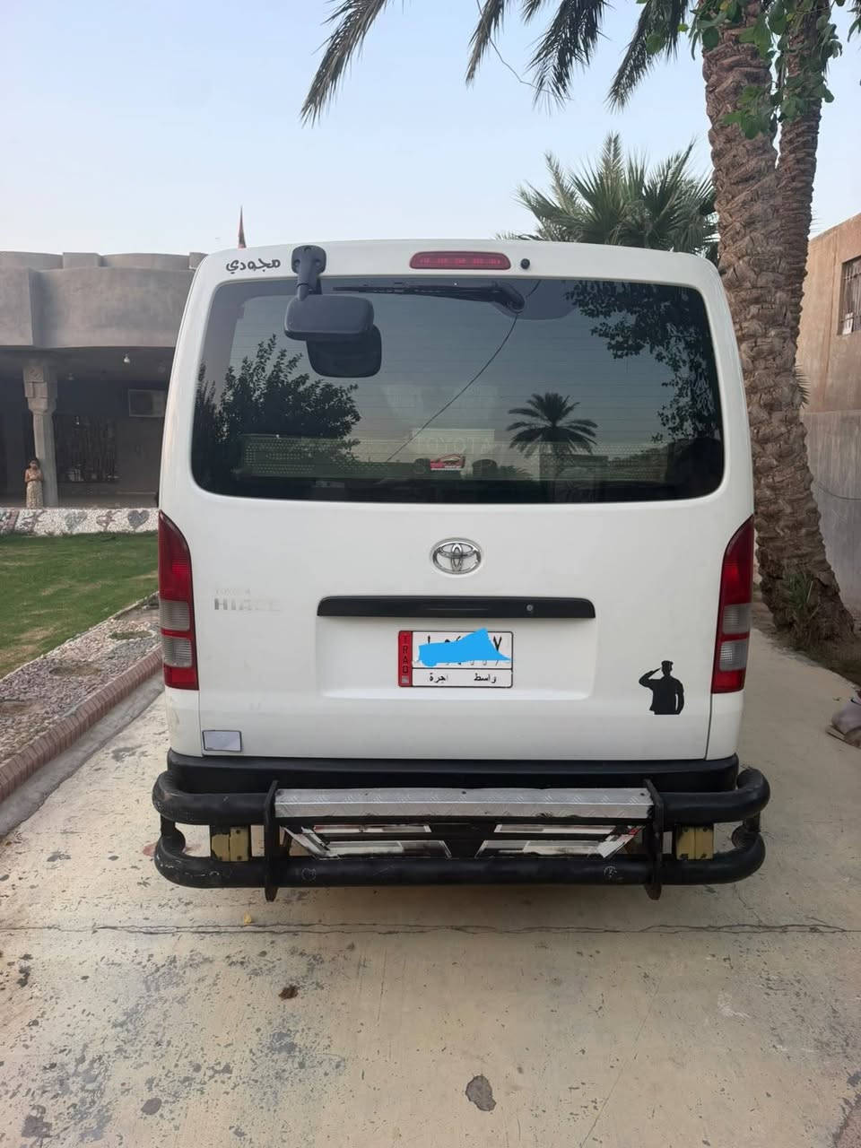 يالله السلام عليكم
هايس ٢٠١٤ جديده مكفوله عده المئشر عليهن

رقم واسط

السعر 210 

العنوان بغداد المدائن

***********
