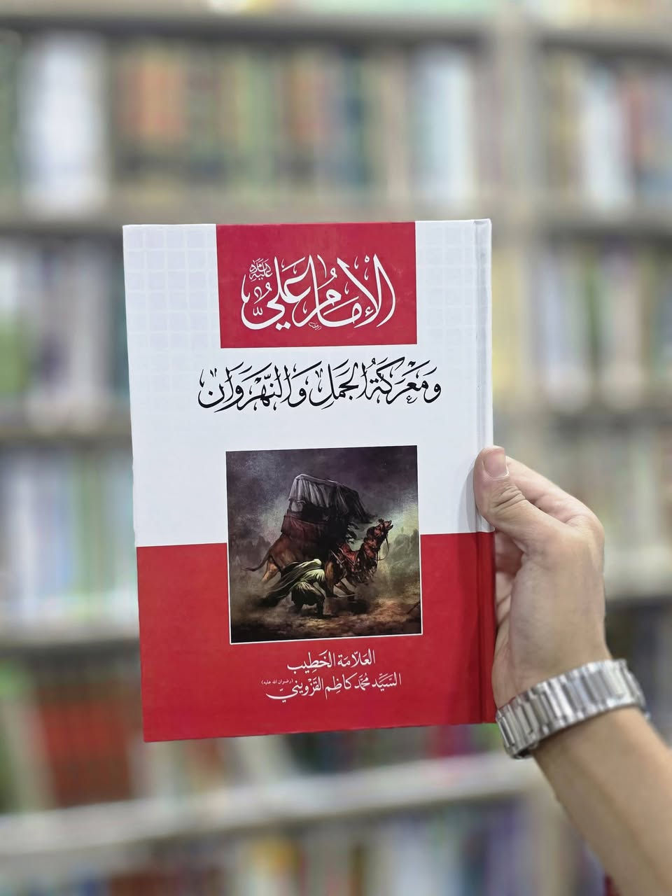 تواصل واتساب • معلومات قليلة