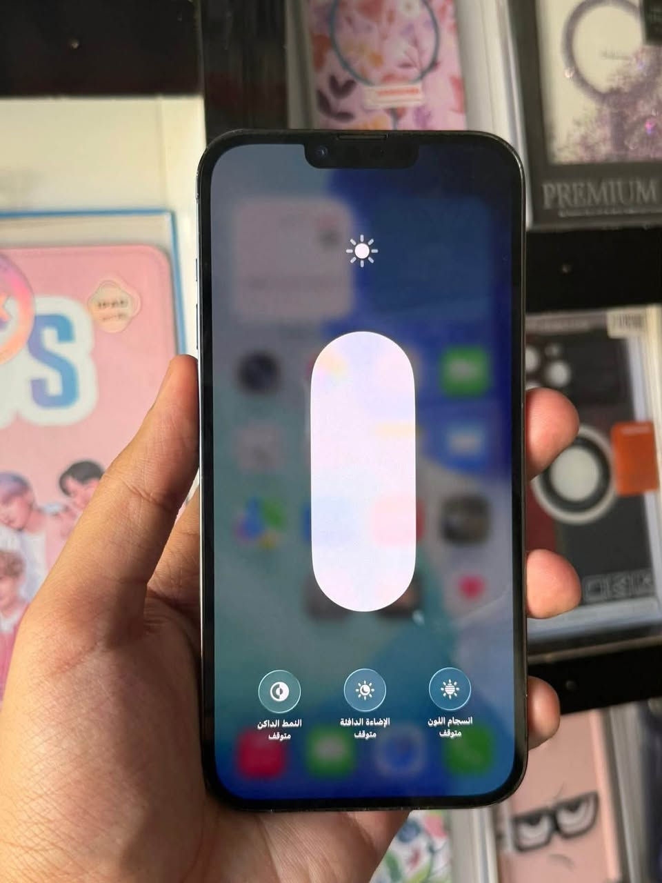 الأول ١٥ برو ماكس اللون النيلي جهاز ذاكره 256 بطاريه 100 جهاز مستبدل فقط بطاريه وكع مني الدكمه التعلي والتنصي الفلات فالت مالتهن يكلف 20 ألف ضهره مغلف لان مفطر من الوكعه جهاز مستبدل فقط بطاريه كله شغال✅ فيس إيدي✅ كامرات ✅اتصال ✅وأي فأي ✅صوت ✅فرمته✅ جهاز كامل مكمل ضمان بي يوم كامل سعره 750 وبي مجال للطيبين يرهم بيع او مراوس 

📥📥📥📥📥📥

الثاني 13 برو ماكس اللون الأسود ذاكره 256 بطاريه 83 جهاز مستبدل فقط شاشه وكامره رقم 0.5 واكفه باقي كله شغال✅ كامرات ✅اتصال ✅وآي فأي✅ صوت✅ فرمته✅ فيس إيدي ✅جهاز كامل مكمل سعره 425 وبي مجال للطيبين مكاني بغداد مدينه الصدر*********** متوفر واتس آب
