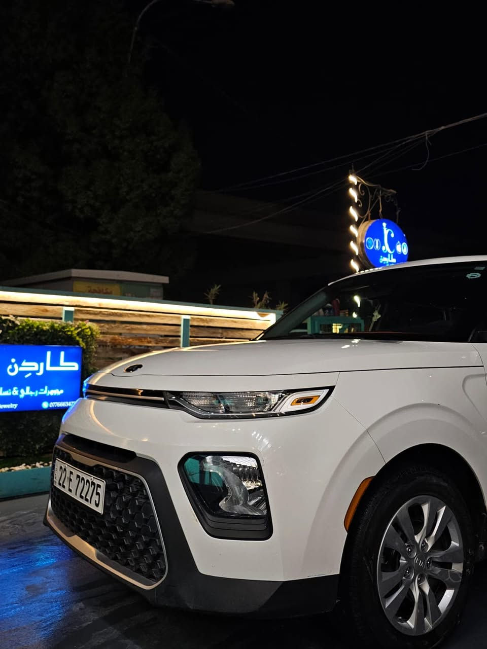 السلام عليكم للبيع كيا صول 2020 بيها فقط الباب الخلفي وشوية من الجاملغ صور الحادث مرفقة. بالمنشور رقم باسمي تحويل باي وقت يعجبك السيارة على ايدي اني صار بيها تكشير بسيط بالجنطة وماعندي مجال اسوي مكاني بغداد السعر 134 وبيها مجال بسيط ***********    ماشية 82 m
