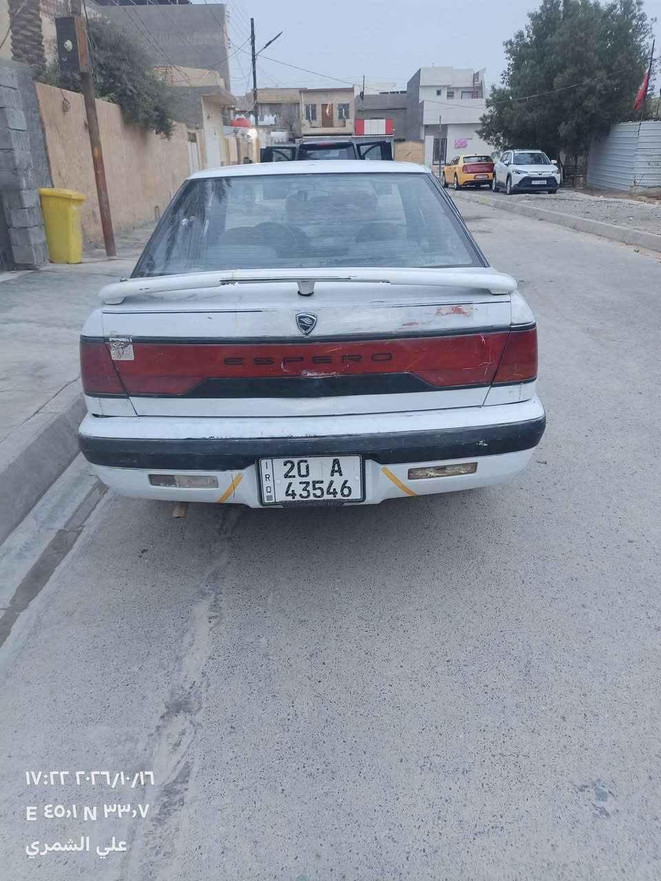 اسبرو • ١٩٩٤ • تحويل ثاني يوم