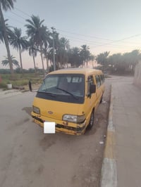نضيفة • ١٩٩٦ • بابل