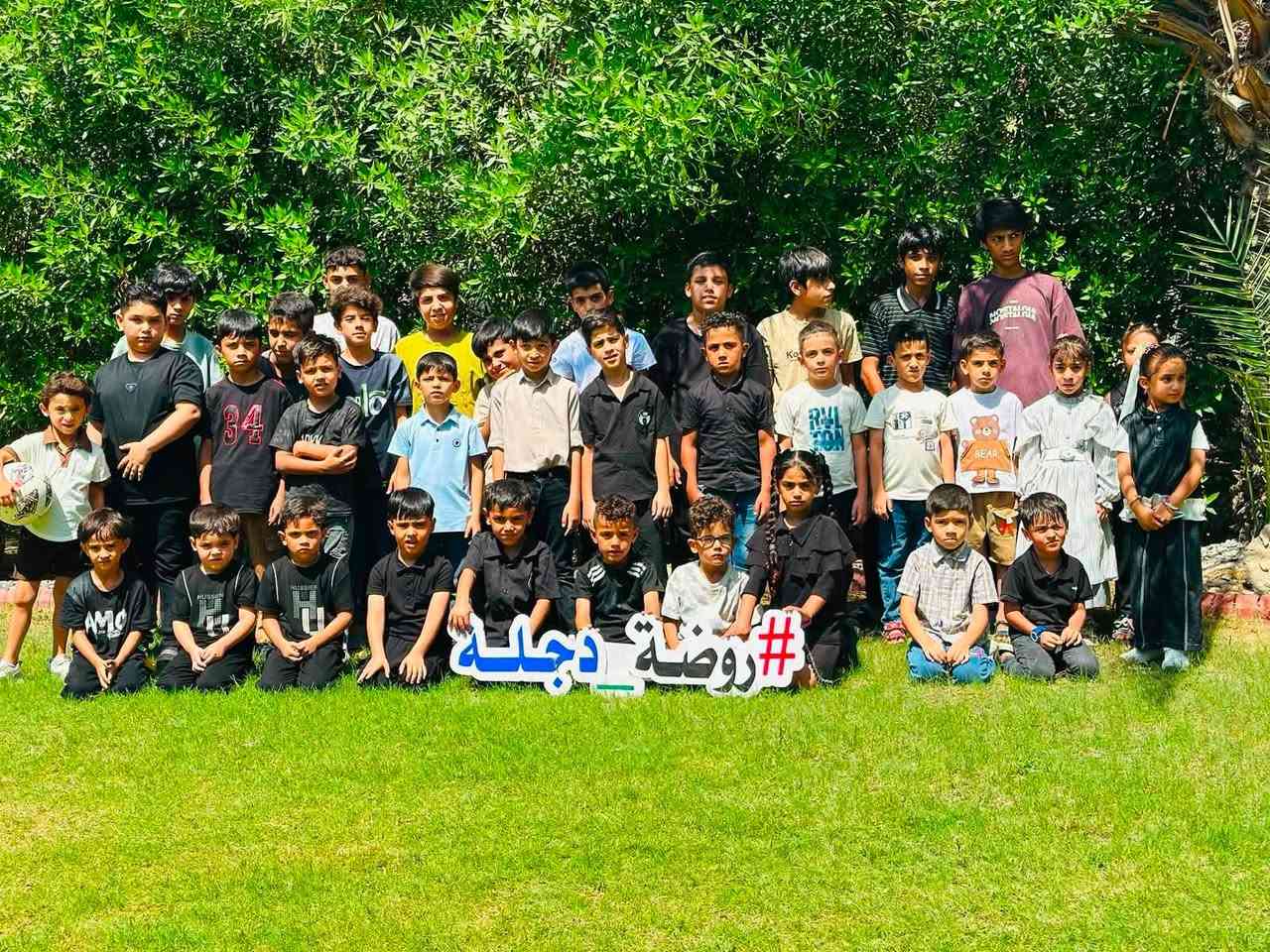 🌸✨
روضة ومعهد وحضانة دجلة
تعلن روضة ومعهد وحضانة دجلة عن استقبال الأطفال للعام الدراسي الجديد 🌹
(2027) (2026)
🔴 التحضيري (من 2 – 4 سنوات 👧🏻). 
🔵 الروضة (من 4 – 5 سنوات 🧒🏻)
⚫ التمهيدي (من 5 – 6 سنوات 👦🏻)

📚 إعداد متميز (تهجي الحروف – المقاطع – الجمع والطرح).

المواد الدراسية:

🕋 التربية الإسلامية.       1- الكتب #مجانا. 2- القرطاسية #مجانا 3- الخطوط #مجانا
📙 اللغة العربية
📘 اللغة الإنكليزية
📒 الرياضيات
🔬 العلوم
🎨 الرسم والفن
⚽🏆 الرياضة

:

✨ خطوط نقل مجانية مؤمنة مع معلمة مسؤولة للتسليم والاستلام.

للتسجيل والاستفسار: حي دجلة - قرب محطة بانزين حي النصر - خلف المعارض .
 رقم #الروضة ***********
رقم #المعهد  ***********.    علما في البناية معهد دجلة الاهلي لدروس التقوية 
                                                                          (ابتددائية)  (متوسطة) (اعدادية)
روضة ومعهد وحضانة دجلة
