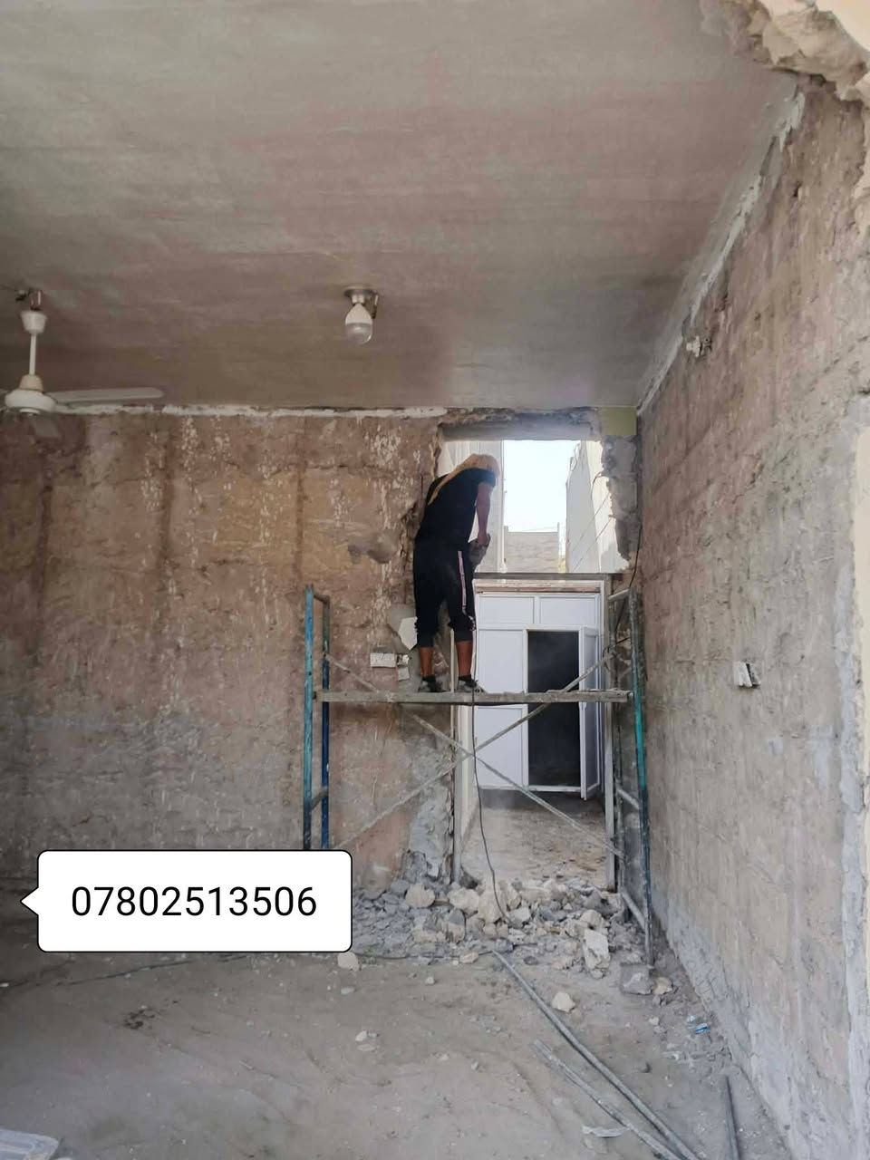 ***********سلام عليكم  / يوجد كادر عمل جاهز  تصعيد مواد  / تنضيف بيوت  / تفليش  / تكشيط  / دفن نهري  / شقلنه ليل ونهار  / وماعليك بكلشي تاخذ شقل جاهز مني  / ومعداتنه جاهز وسياره تجيك للبيت ماعليك بس تصال على رقم/   ***********
