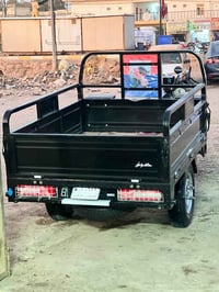 ستوته • نوار الباشه • بدون غراض