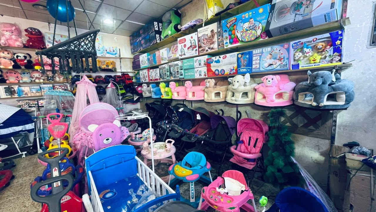 سنتر كيمو • البلديات الصحفيين • مستلزمات الطفل
