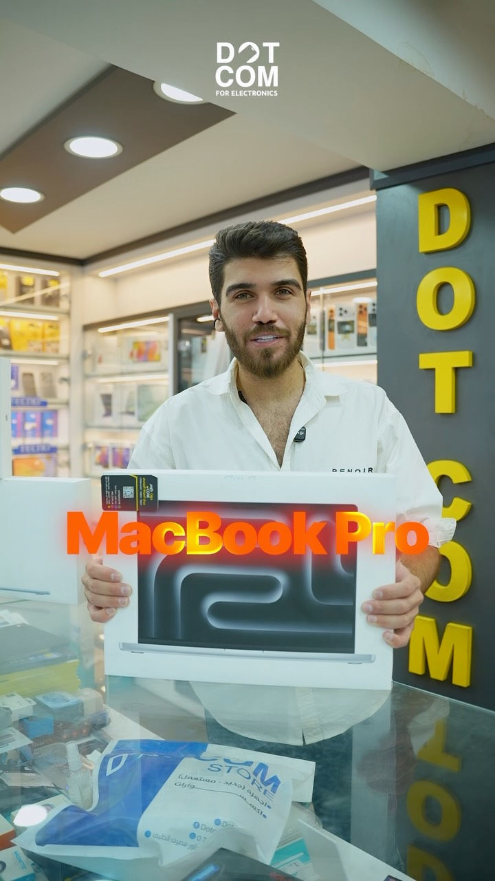 💻 MacBook Air | MacBook Pro | MacBook Neo

✅ متوفر الآن بموديلات وخيارات متعددة تناسب الدراسة و العمل

📞 مبيعات: ***********

📍 بغداد - المنصور - 14 رمضان - مجاور مطعم الساعة

#MacBook #MacBookAir #MacBookPro #DotComIQ #المنصور بغداد عروض_العراق

نص مكتوب في الصور:
- DOT COM FOR ELECTRONICS MacBook Pro