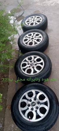 ستاركس • كلمن • بابل القاسم