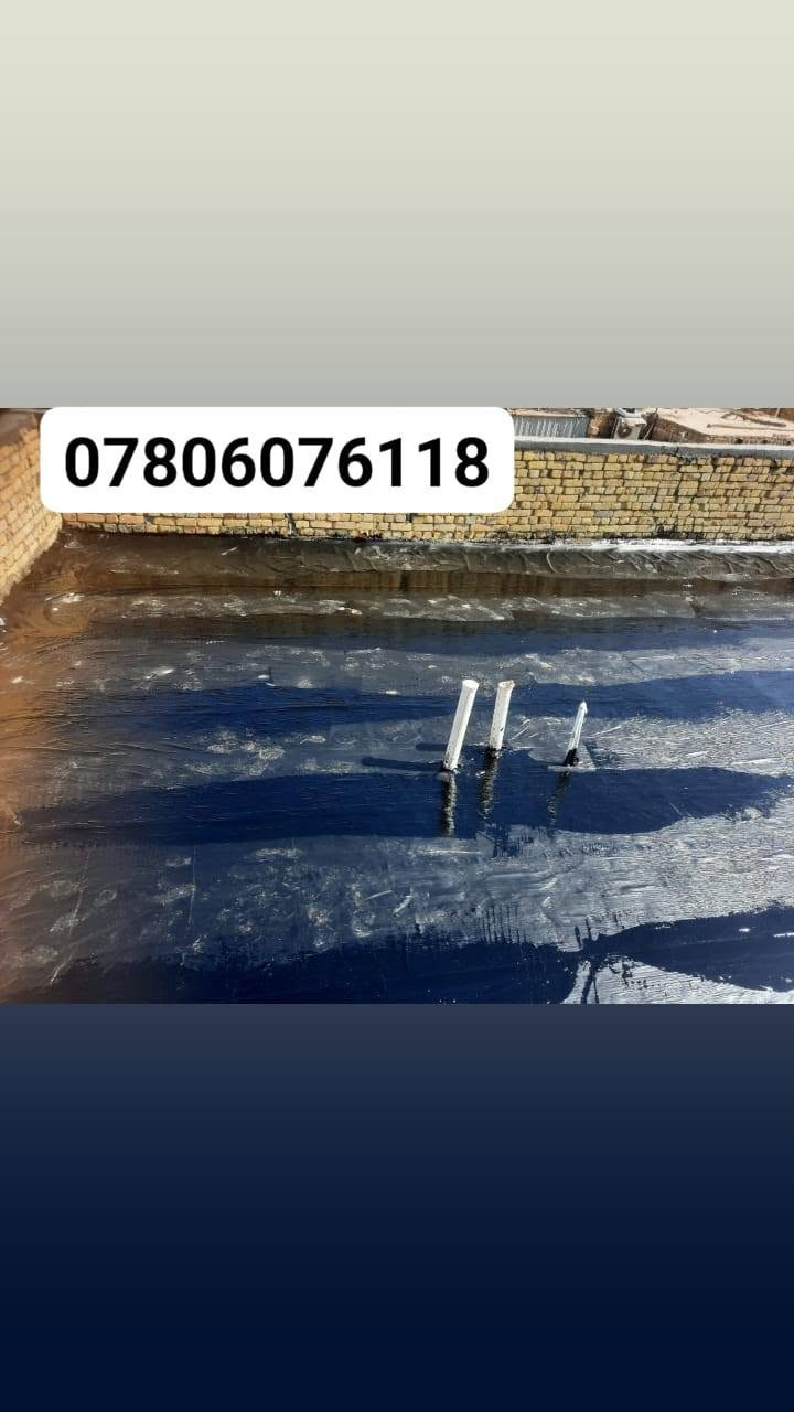 📣 تطبيق أعمال السطح!وعاده الماستك
📍 الناصرية | ☎ للاستفسا ***********
🔨 شغلنا يشمل:_✔ كَرَسْتَه وعمل_✔أو بس عمل
(تنظيف، فلانكوت، زفت، بناء، مزيج، ماستك، آيلون)
🛠 ضمان فحص العمل من مهندس مختص
📦 متوفر شتايكر السماوة
💵 أسعارنا مناسبة وتناسب الجميع!

📩 للتواصل: رسالة أو اتصال ***********
🕌 والتوفيق من الله عز وجل

نص مكتوب في الصور:
- ***********