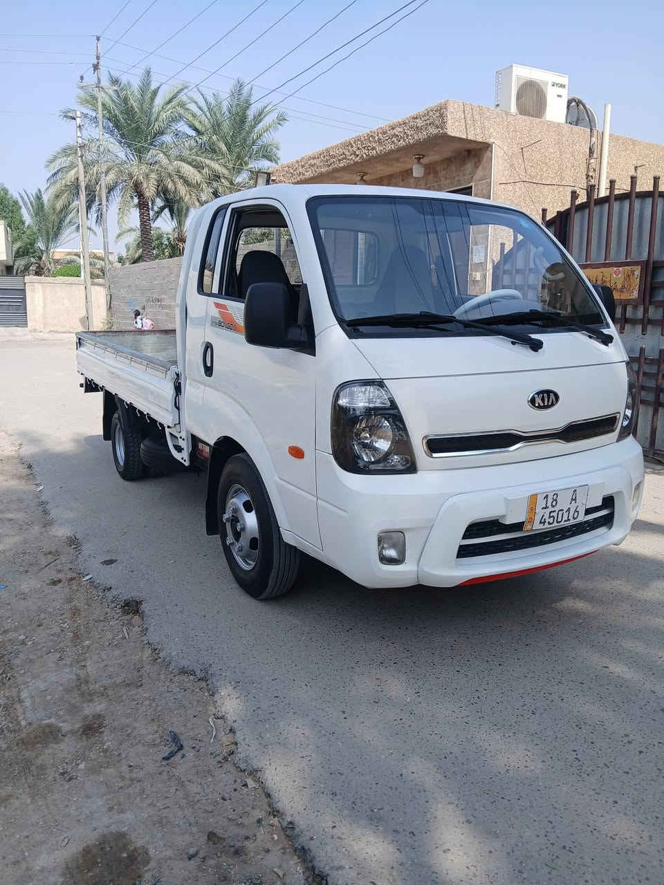 كيا فحل • ٢٠١٧ • رقم بابل